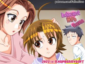 Indecent Wife Hana Free Download By Steam-repacks.com