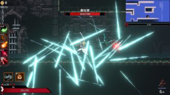Ninja Soul Free Download By Steam-repacks.com