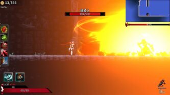 Ninja Soul Free Download By Steam-repacks.com