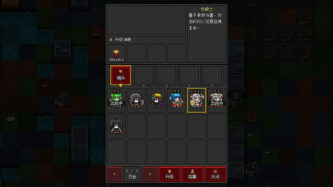 Craft Hero Free Download By Steam-repacks.com
