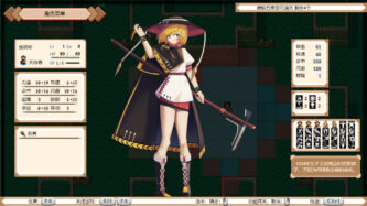 Oath of Miko Free Download By Steam-repacks.com