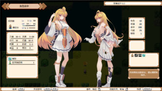 Oath of Miko Free Download By Steam-repacks.com