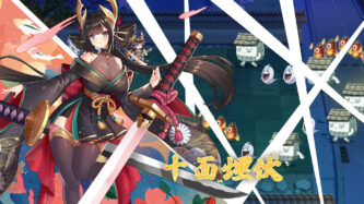 Yokai Art Night Parade of One Hundred Demons Free Download By Steam-repacks.com