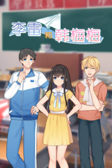High School Odyssey Free Download By Steam-repacks