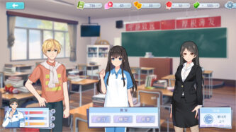 High School Odyssey Free Download By Steam-repacks.com