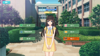 High School Odyssey Free Download By Steam-repacks.com