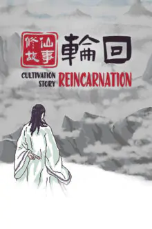 Cultivation Story Reincarnation Free Download By Steam-repacks