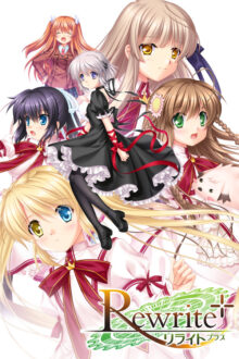 Rewrite Plus Free Download By Steam-repacks