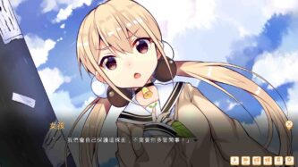 Food Girls Free Download By Steam-repacks.com
