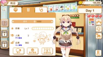 Food Girls Free Download By Steam-repacks.com