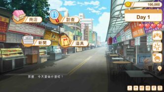 Food Girls Free Download By Steam-repacks.com