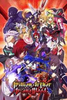 Million Arthur Arcana Blood Free Download By Steam-repacks