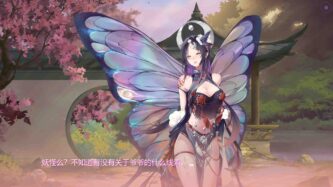 Monster Girl2 Free Download By Steam-repacks.com