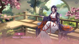 Monster Girl2 Free Download By Steam-repacks.com