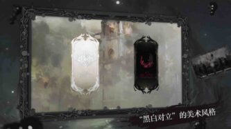 Black & White Free Download By Steam-repacks.com