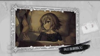 Black & White Free Download By Steam-repacks.com