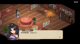 Heros Adventure Free Download By Steam-repacks.com