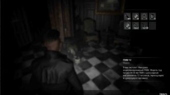 The Walking Evil Free Download By Steam-repacks.com