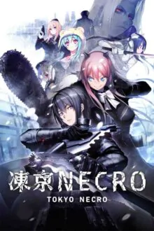 Tokyo Necro Free Download By Steam-repacks