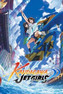 Kandagawa Jet Girls Free Download By Steam-repacks