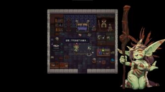 Last Devil Free Download By Steam-repacks.com
