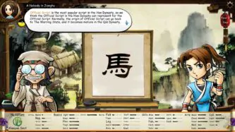 Tale of Wuxia Free Download By Steam-repacks.com