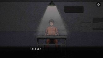 No Crime Free Download By Steam-repacks.com