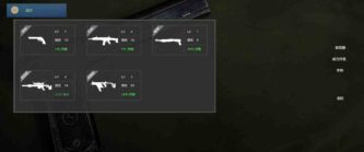 Survival Shooter Free Download By Steam-repacks.com
