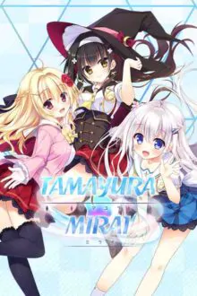 Tamayura Mirai Free Download
