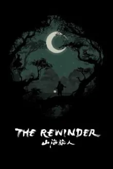 The Rewinder Free Download (v1.59 & ALL DLC)