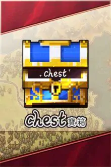Chest Free Download By Steam-repacks