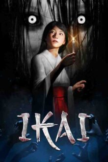 Ikai Free Download By Steam-repacks