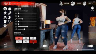 The Game of Annie Free Download By Steam-repacks.com