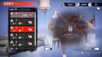The Game of Annie Free Download By Steam-repacks.com