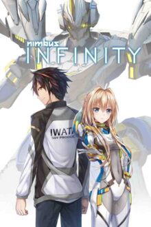 Nimbus INFINITY Free Download By Steam-repacks