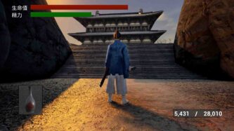 ReXueLinHun Dynasty Free Download By Steam-repacks.com