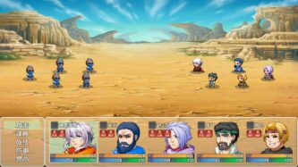 The Romance of the Three Kingdoms Legend of Shu Han Free Download By Steam-repacks.com