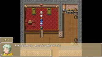 The Romance of the Three Kingdoms Legend of Shu Han Free Download By Steam-repacks.com
