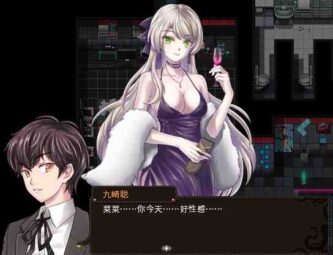 Lolita Expedition Free Download By Steam-repacks.com