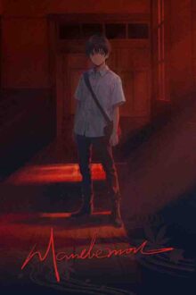 Mandemon Free Download By Steam-repacks