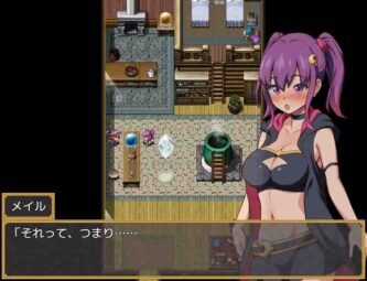 Melias Witch Test Free Download By Steam-repacks.com