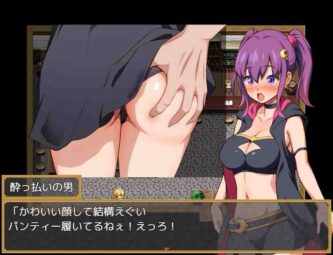 Melias Witch Test Free Download By Steam-repacks.com
