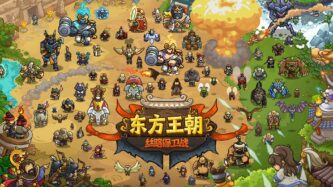 Oriental Dynasty Silk Road defense war Free Download By Steam-repacks.com
