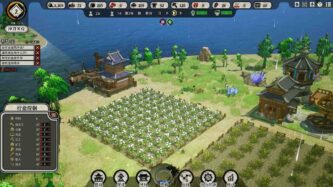 The Immortal Mayor Free Download By Steam-repacks.com