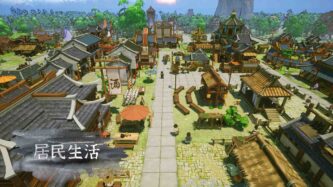 The Immortal Mayor Free Download By Steam-repacks.com