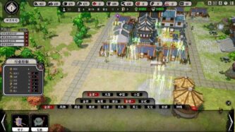 The Immortal Mayor Free Download By Steam-repacks.com