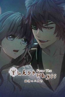 Yukar From The Abyss Free Download By Steam-repacks