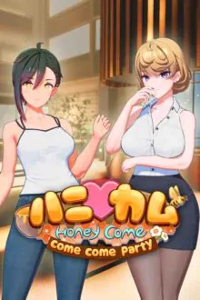HoneyCome come come party Free Download By Steam-repacks