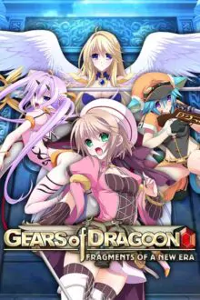 Gears of Dragoon Fragments of a New Era Free Download (v1.1)