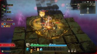 MISTROGUE Mist and the Living Dungeons Free Download By Steam-repacks.com